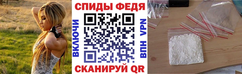 АМФ Premium  KRAKEN как войти  Урюпинск 
