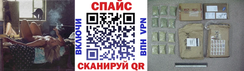 БУТИРАТ 99% Урюпинск