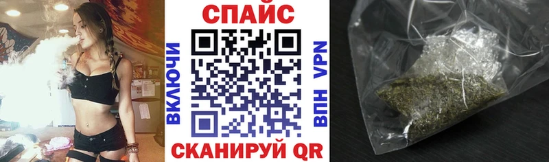 БУТИРАТ BDO 33%  Урюпинск 