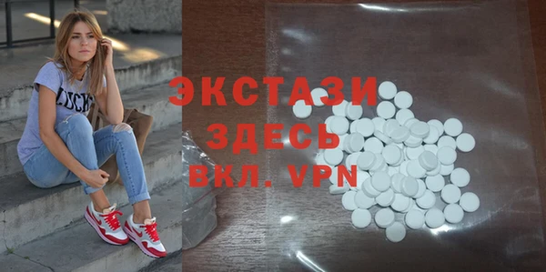 гидропоника Баксан