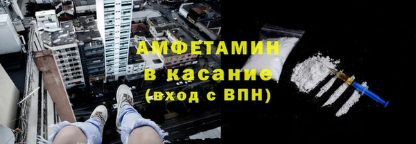 кокаин VHQ Балабаново