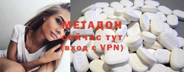 гидропоника Баксан
