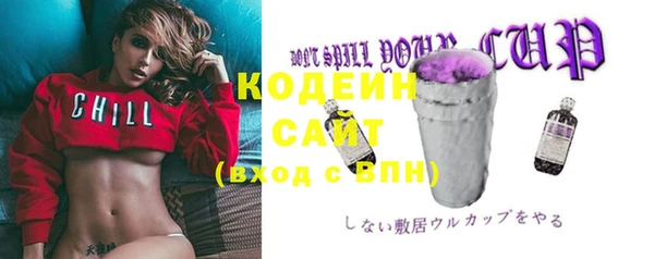 кокаин VHQ Балабаново