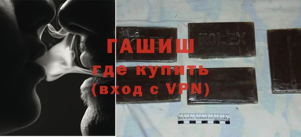 гидропоника Баксан