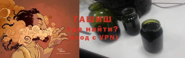 гидропоника Баксан
