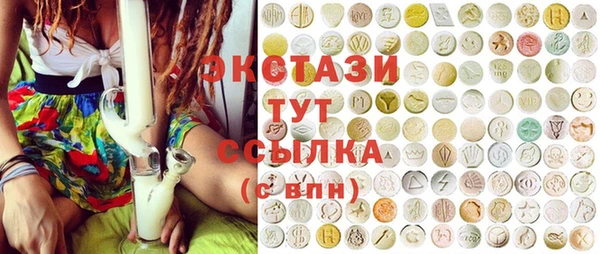гидропоника Баксан