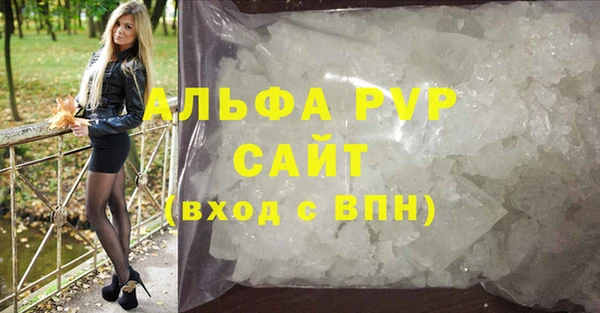 гидропоника Баксан