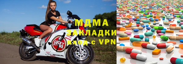 кокаин VHQ Балахна