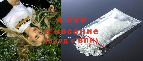 гидропоника Баксан
