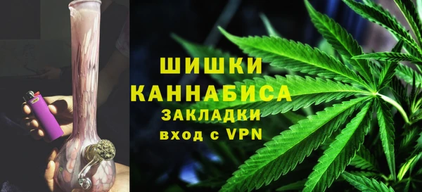 бутират Аркадак