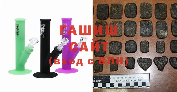 кокаин VHQ Балабаново