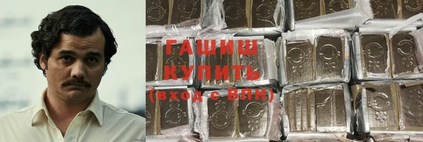 бутират Аркадак