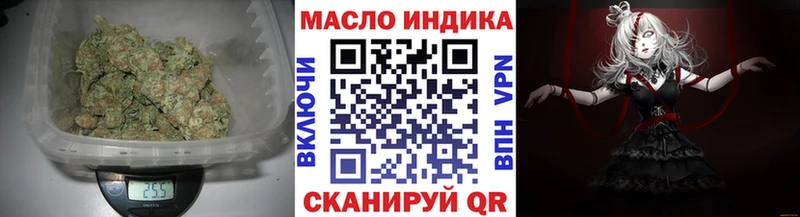 Дистиллят ТГК концентрат  Урюпинск 