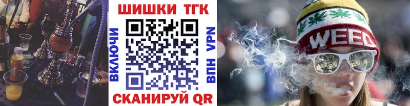 Шишки марихуана ГИДРОПОН  KRAKEN сайт  Урюпинск 